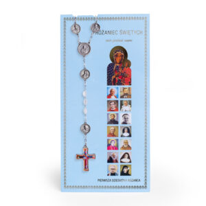 Ulotka do pierwszej dziesiątki "Różańca świętych - nie jesteś sam"