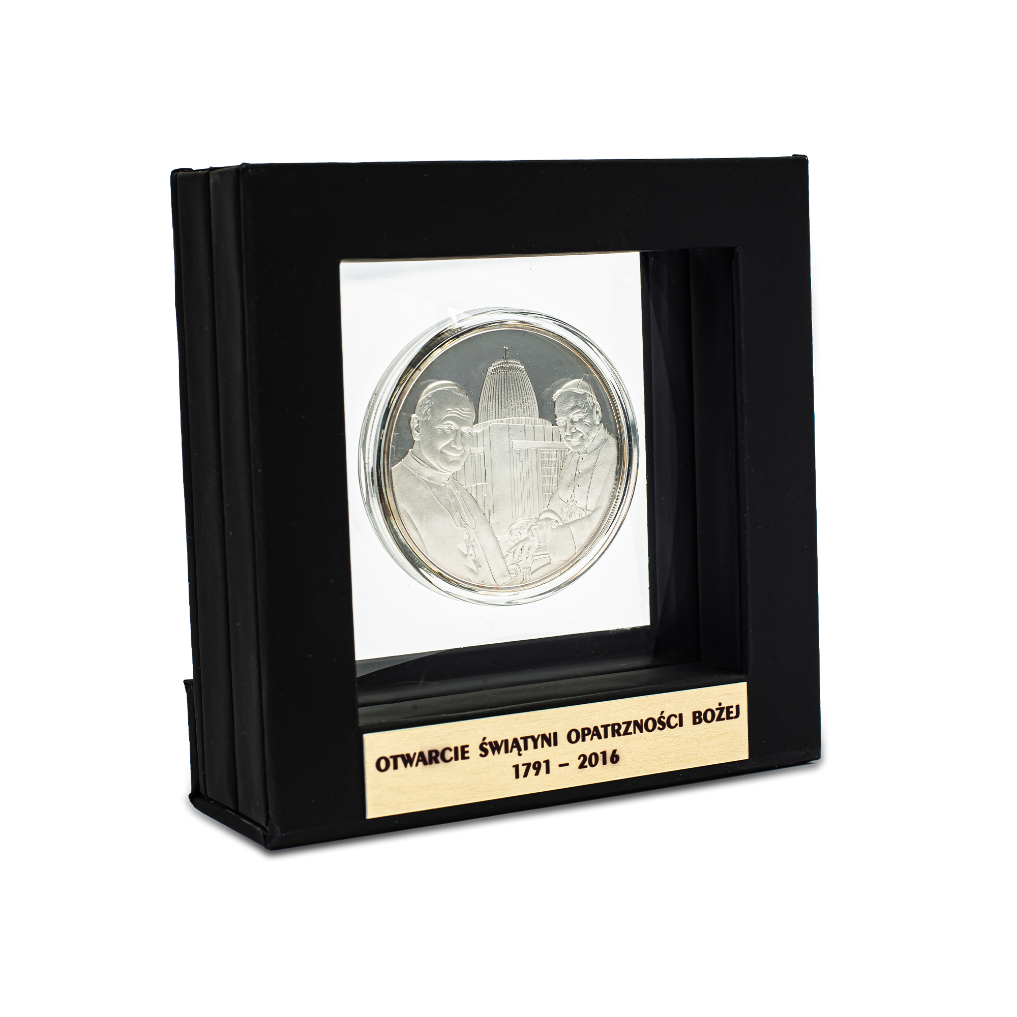 Srebrny medal w ramce z wizerunkami św. Jana Pawła II i bł. Stefana Wyszyńskiego - pamiątka otwarcia Świątyni Opatrzności Bożej