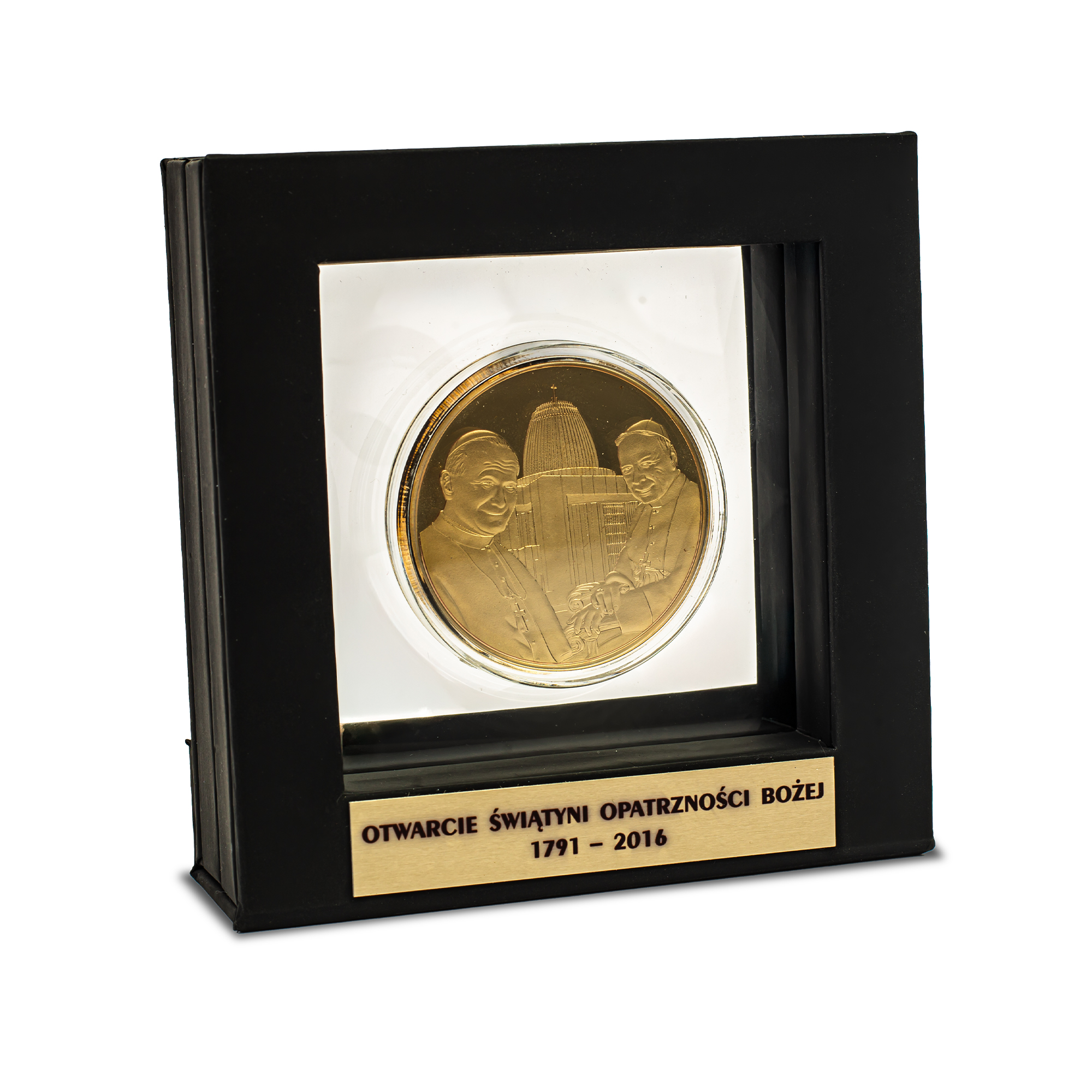 Złoty medal w ramce z wizerunkami św. Jana Pawła II i bł. Stefana Wyszyńskiego - pamiątka otwarcia Świątyni Opatrzności Bożej