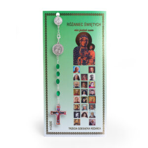 05aa83b2e67d1c2c726da186f348e2c2